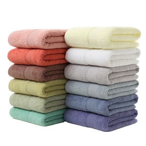 Logotipo personalizado toalha 16S algodão Hotel Casa Cor Toalha Algodão Rosto Mão Toalha De Banho Conjuntos - Product Image 1