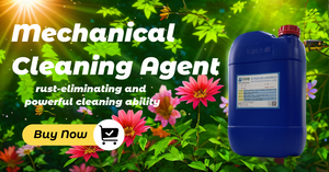 防白垢防锈剂 CP-50TH 希马达大鸟清洁剂 - Product Image 5