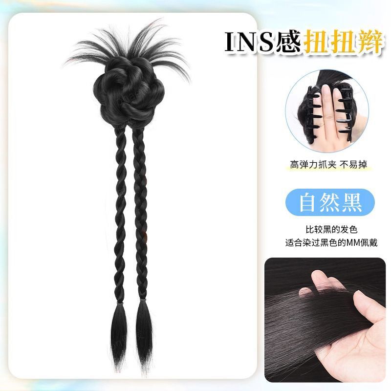 Coiffure à double tresse avec pince à cheveux, dignes d'Instagram [Noir Naturel]