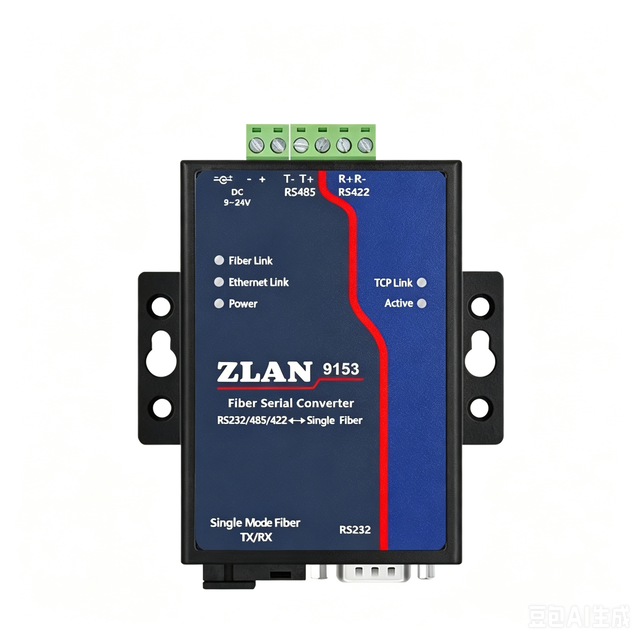 ZLAN9153 Industrial Fiber Serial Converter RS232 RS485 RS422 Single Mode Fiber Transceiver DC9-24V in Stock