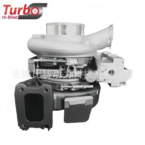 Turbocompresor Turbo Hi-Billet He300vg 5549184.5453909 para Reparación de Motor Cummins Isb - Product Image 1