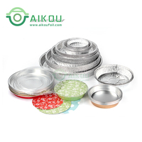 Barquette ronde en aluminium de 7 pouces, plat rond en aluminium de qualité alimentaire, plat en aluminium pour la cuisine