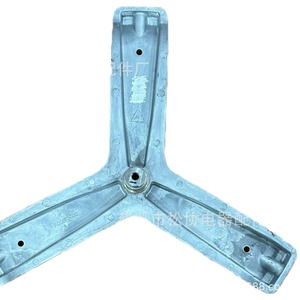 Trípode para Lavadora Electrolux XX-83504, 245mm, Acero, Pieza Duradera - Product Image 5