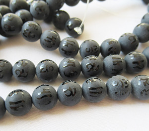 Om Mani Padme Hum <strong>Beads</strong> Matte <strong>Black</strong> Agate <strong>Bead</strong> 8mm Natural Agate <strong>Bead</strong> Spacer - Product Image 2