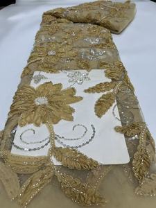 Tissu KC de luxe en tulle brodé de fleurs 3D, perles et sequins, tissu en maille brodée pour robe de mariée africaine Aso Ebi, robe de soirée - Product Image 3