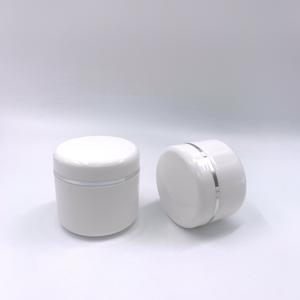 Tarro de Crema Facial Vacío con Logotipo Personalizado al por Mayor, Envase para Productos de Cuidado de la Piel, Tarro Redondo de Plástico Blanco con Borde Plateado, 30ml 50ml 100ml - Product Image 4