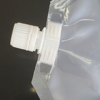 Sachets souples alimentaires en PE avec bec verseur 1L/2L pour boissons (jus, café, eau minérale) - Surface gaufrée