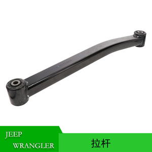 Barra de Acoplamiento 52059979AF para Jeep Wrangler JK 2009-2018, Sistema de Suspensión MacPherson - Product Image 5