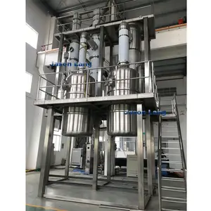 Jam Concentrator/ Ketchup/Jam/Pulp Juice/High Concentration Ethyl Sugar Processing Equipment External Circulation Evaporator