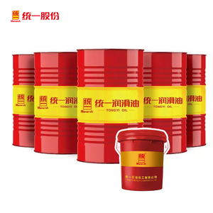 Aceite TONGYI CH-4 15W-40 20W-50, Aceite Base de Alto TBN, Lubricante Automotriz para Motores Diésel de Servicio Pesado, para <span class=keywords><strong>Camiones</strong></span> Mineros Turboalimentados - Product Image 5