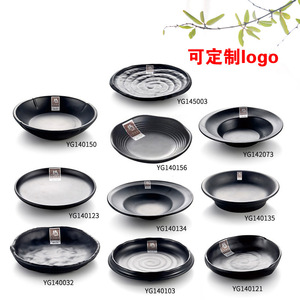 <b>Melamine</b> Japanese Tableware Set Rectangle Black Flat <b>Plate</b> For Hotel Party Steak Vegetable Serving - Product Image 3