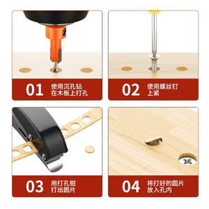 Foret à tête fraisée en alliage, foret conique pour trous dans le bois, ouvre-trous, foret à salade avec foret à pas progressif - Product Image 4