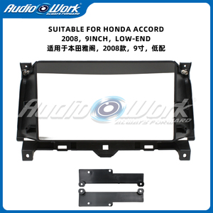Kit de Radio para Auto Android de 9 Pulgadas, Reproductor de DVD para Honda Accord 2008, Marco para Radio de Auto - Product Image 4