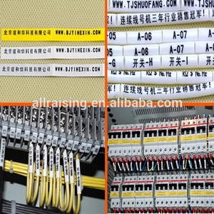 เครื่องพิมพ์ฉลากแบบพกพาสำหรับสายไฟ ท่อพีวีซี และเครื่องหมายสายเคเบิล - Product Image 6