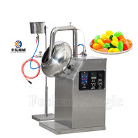 Emballage automatique de dragées Bonbons Fruits secs Cacahuète Amande Chocolat Snack Popcorn Spray Nuts Byc600 Machine d'enrobage