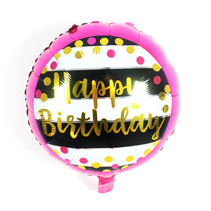 Globos de forma redonda de 18 pulgadas, Globos de helio de fiesta de feliz cumpleaños personalizados - Product Image 5