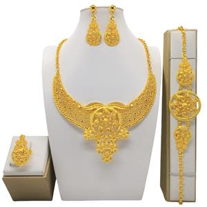Set Perhiasan Emas Lapis 22K Dubai <span class=keywords><strong>Saudi</strong></span>, Anting, Gelang, Kalung, untuk Pengantin Wanita, Impor - Product Image 2