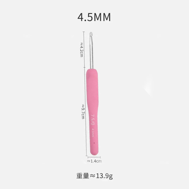 4,5 mm