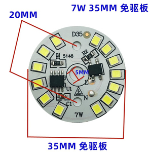โมดูลไฟ LED โครเมียม 2W 4100K แสงขาวกลาง AC 85-265V IP20 สำหรับใช้ในคลังสินค้า อายุการใช้งาน 25000 ชั่วโมง CRI80 Ra80 กระแสไฟ 2A รับประกัน 3 ปี - Product Image 2
