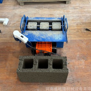 Hướng dẫn sử dụng khối đất rỗng lồng vào nhau lát gạch khuôn máy bê tông gạch khuôn máy móc cho dây chuyền sản xuất cát - Product Image 6