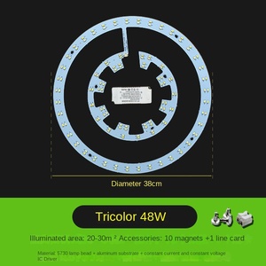 โมดูล COB LED 4W 3500K แสงสีขาวอบอุ่น AC 220V อายุการใช้งาน 50000 ชั่วโมง รับประกัน 3 ปี CRI 90 ปรับความสว่างได้ มุมมอง 120 องศา สำหรับใช้งานภายในอาคาร - Product Image 3