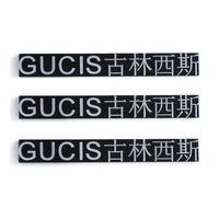 Placa de identificación de aluminio, placa personalizada con logotipo