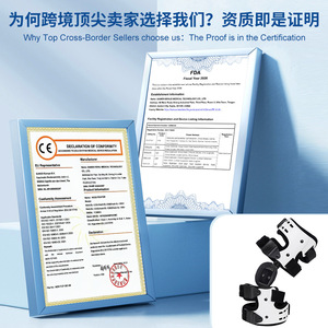 Benli <b>Knee</b> <b>Brace</b> BL-42009 White Unisex Rehabilitation <b>Support</b> for Running Exercise Health Care FDA Certified - Product Image 2