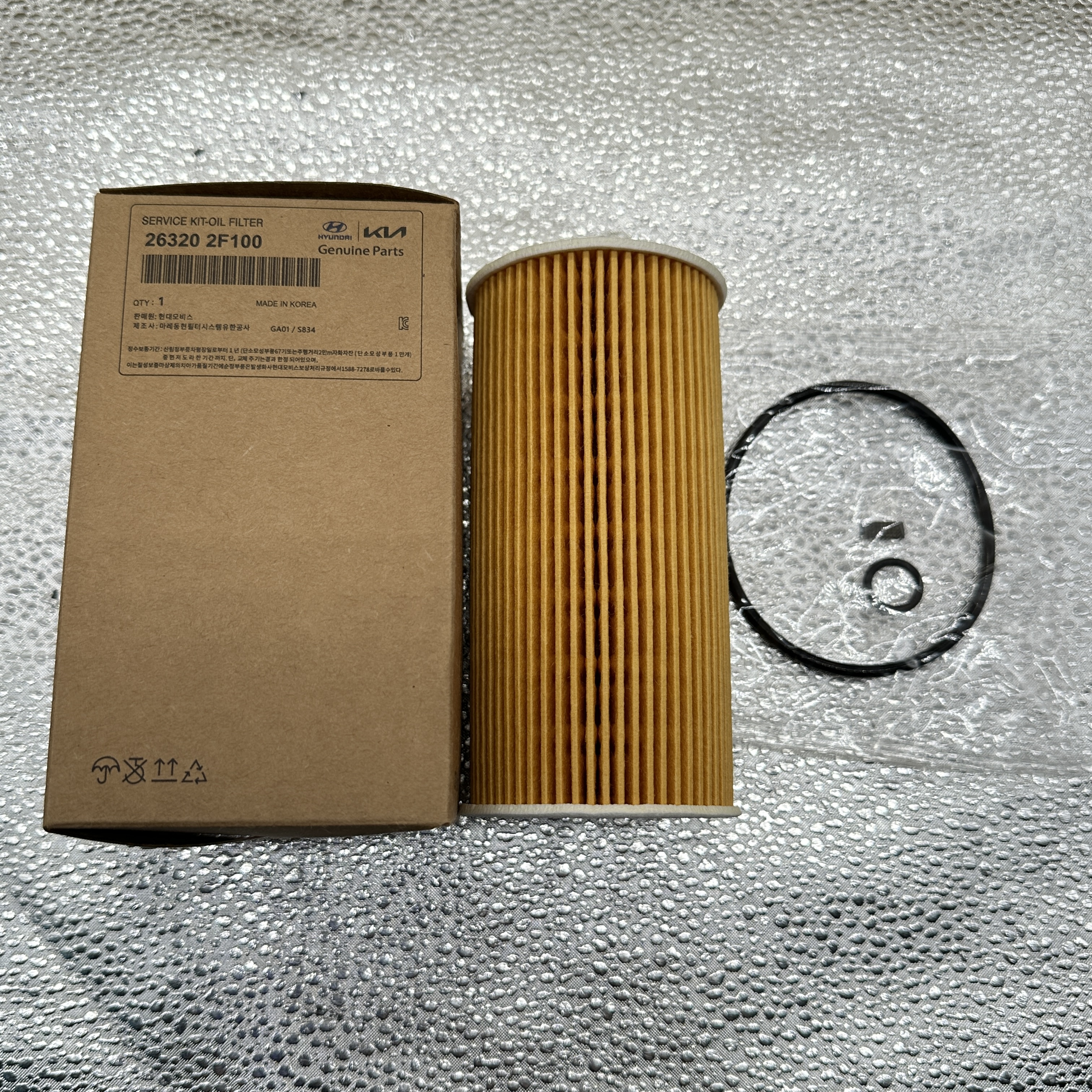 ℳ. High-quality Korean Cars Generator Oil Filter Accessories