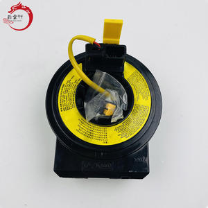 Sistema de motor de alta calidad CONTACT ASSY-CLOCK SPRING 93490-1E300 93490-1E300 para Hyundai Kia Sorento 93490-1E300 - Product Image 3