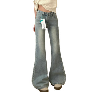 Venta al por mayor de fábrica de los nuevos pantalones acampanados de mezclilla lavados azul claro favoritos de la moda que Desbloquean el código de vestimenta elegante informal - Product Image 5