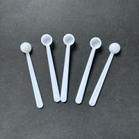 Plastic Micro Tiny Powder Spoon Scoop 0.025ml 0.05ml 0.1ml 0.15ml 0.2ml 0.01g 0.02g 0.04g 0.05g 0.07g 0.08g 0.1g Short Handle