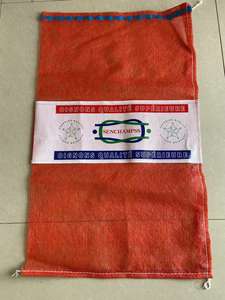 Sacos Agrícolas de Malla de 30 kg, 35 kg, 40 kg, 50 kg para la Cosecha de Papa, Repollo, Cebolla - Product Image 4