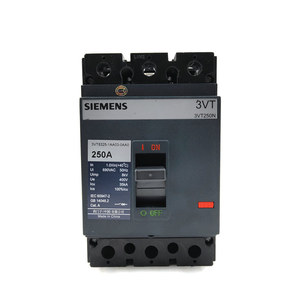 Siemens Accessory for 3VM Molded Case Circuit Breaker 3VM9483-0QB00 - Product Image 2