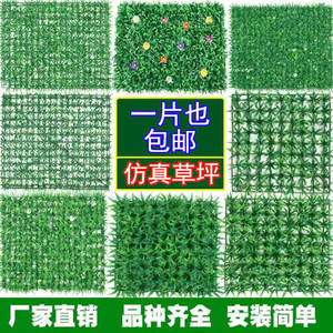 Césped Artificial en Rollos, Decoración de Pared de Plástico Verde, Fácil Instalación, Decoración para Bodas y Hogar, Accesorios para Exteriores, Alta Densidad - Product Image 4