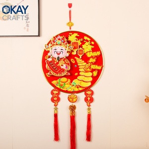 Decorazioni Pendenti Vietnamite di Alta Gamma, Dio della Ricchezza, Capodanno Lunare, Carta Ecologica, Coppia Poesica, Alta Qualità per la Casa - Product Image 2