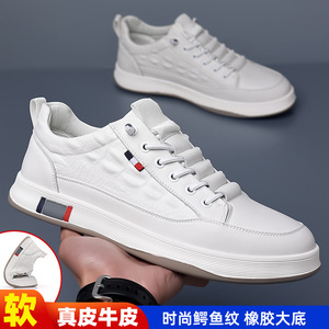 รองเท้าผ้าใบสีขาวสำหรับผู้ชาย รองเท้ากีฬาลำลอง ส้นเตี้ย พื้นยางกันลื่น รองเท้าหนังสำหรับใส่พักผ่อน - Product Image 5