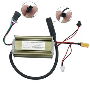 Accesorios para Patinete Eléctrico Kugoo - Pantalla LCD de 8 Pulgadas con Controlador de Aluminio, Repuestos para Patinete - Product Image 6