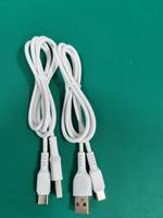 Câble de charge rapide et de transfert de données Su7 Type-C en PVC pour téléphones mobiles et appareils Android