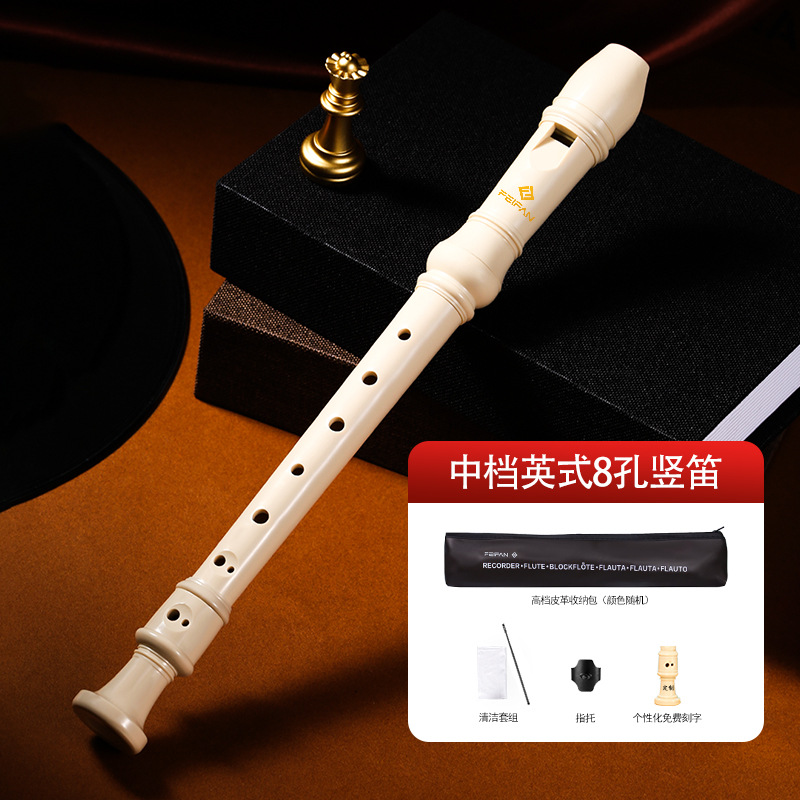 Blanc britannique milieu de gamme 8 trous