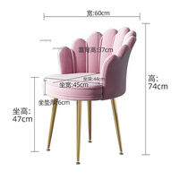 Chaise de maquillage minimaliste moderne, chaise de coiffeuse, chaise nordique pour cuisine, salon, chambre, appartement, avec dossier, vente en gros