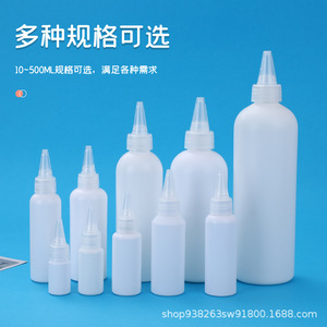 20 30 50 มล. - Product Image 3