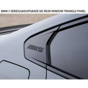 Panel de Ventana Trasera de Alta Calidad en ABS Negro Brillante Estilo <span class=keywords><strong>M5</strong></span> para <span class=keywords><strong>BMW</strong></span> Serie 5 G60 2024 - Product Image 5