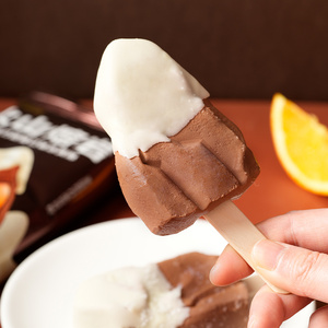 Machine à crème glacée Abink Lava Chocolate <span class=keywords><strong>Milka</strong></span>, petit emballage pour des friandises crémeuses, durée de conservation de 540 jours, nécessite congélation à -18°C - Product Image 3