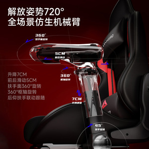 Lingtuo Gaming Chair Ergonomic Height Adjustable Reclining Office Chair For Home Desk Use - Product Image 3