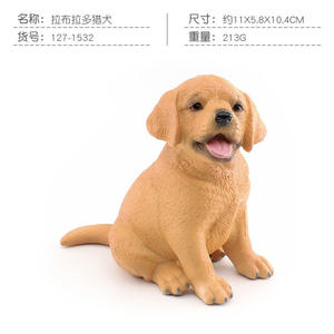 Modèle de <span class=keywords><strong>chien</strong></span> de compagnie de simulation cognitive pour enfants, Samoyde, Labrador, Shiba, Mastiff tibétain, Berger, décoration - Product Image 6