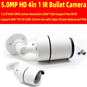 Ahd 5mp Hd 4 In 1 Ir Bullet Camera 1080tvl 50m <b>Night</b> Vision 2.8mm Lens Analog Security Surveillance Camera - Product Image 4