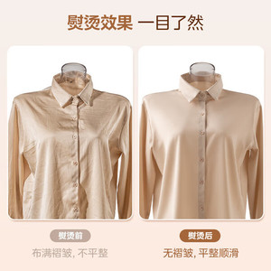 เครื่องรีดผ้าไอน้ำแบบตั้งพื้น Midea สำหรับใช้ในบ้าน ปรับระดับไอน้ำได้ 10 ระดับ สำหรับดูแลเสื้อผ้า - Product Image 3