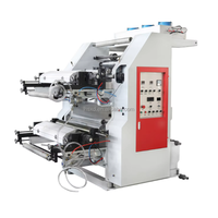 Machine d'impression de film plastique haute vitesse 2 couleurs HDPE LDPE PE PP OPP BOPP