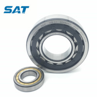 Roulement à rouleaux cylindrique à une rangée de roulements de qualité à grande stock NU232 NJ232