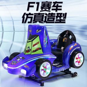 เกมอาร์เคดขายส่ง, ศูนย์เกม, เครื่องเล่นเกมหยอดเหรียญเชิงพาณิชย์, ตู้สล็อตแมชชีนสำหรับเด็ก - Product Image 2
